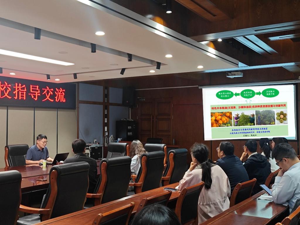 大连民族大学阮成江教授来皇冠体育官方网站讲学